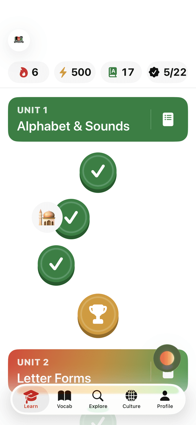 LearnDari app